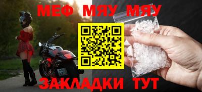 мдпв Кулебаки