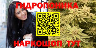 jwh Кунгур