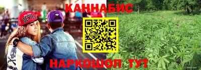 jwh Кунгур