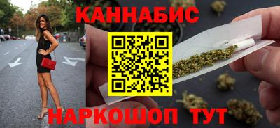 jwh Кунгур