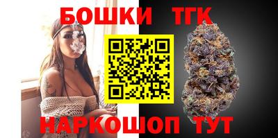 каннабис Кумертау