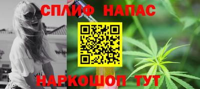 jwh Кунгур