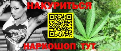 jwh Кунгур