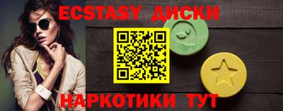каннабис Кумертау