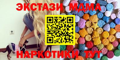 мдпв Кулебаки