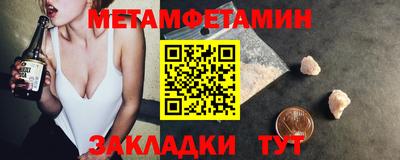 jwh Кунгур