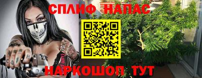 jwh Кунгур