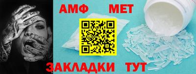 jwh Кунгур