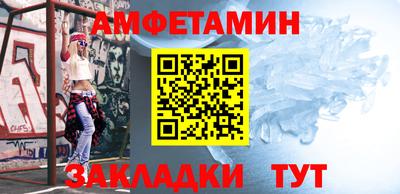 каннабис Кумертау