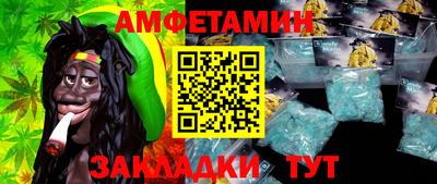 jwh Кунгур