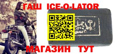 каннабис Кумертау