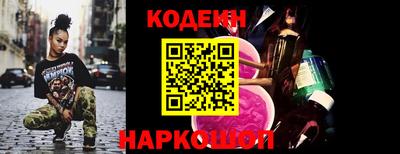 jwh Кунгур