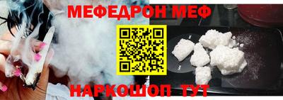 jwh Кунгур