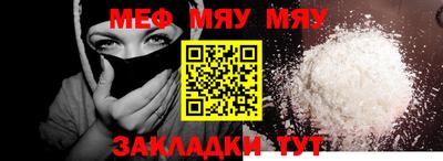 jwh Кунгур